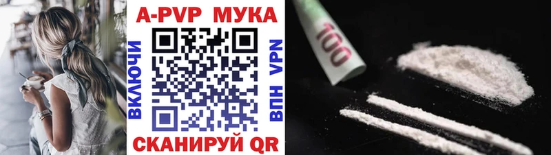 Купить наркотик Кропоткин КОКАИН  Alpha-PVP  гидра маркетплейс  Марихуана  МЕФ  ГАШ 