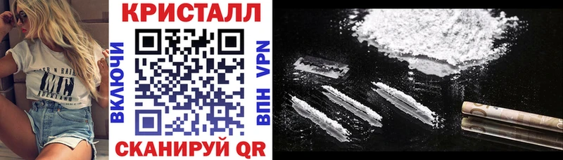 Amphetamine Premium  кракен как войти  Кропоткин  наркотики 