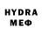 ЭКСТАЗИ 280 MDMA Andreas Rudi