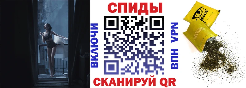 Бутират BDO  магазин    площадка клад  Кропоткин  МЕГА зеркало 