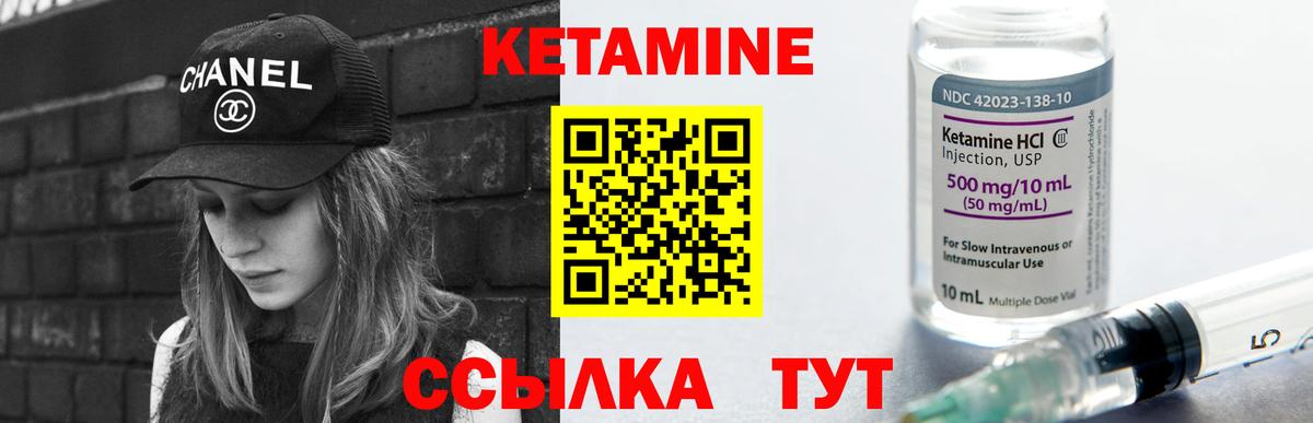 Меф МЯУ МЯУ кристаллы  НБОМе  Кокаин  Кропоткин  ГАШ  Бошки Шишки  Вход с VPN  ГАШИШ  A PVP СК кристаллы 
