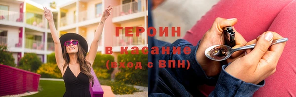 амф Алексин