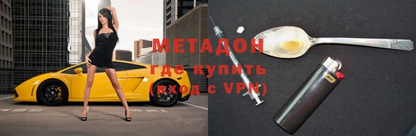 скорость Алзамай