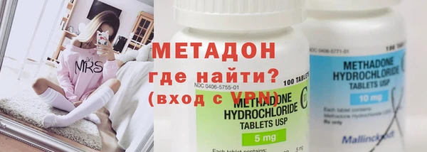 гидра Алексеевка