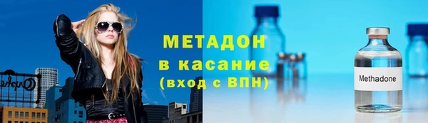 амф Алексин