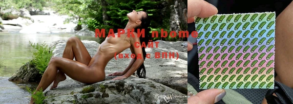 скорость Алзамай