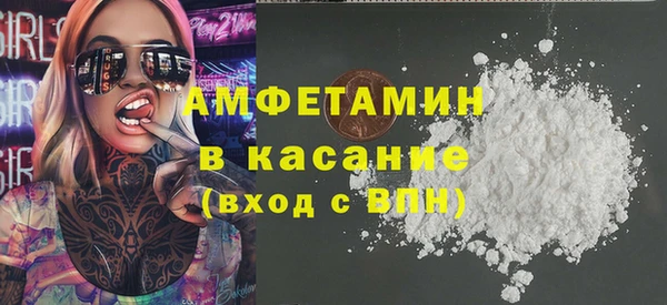 амф Алексин
