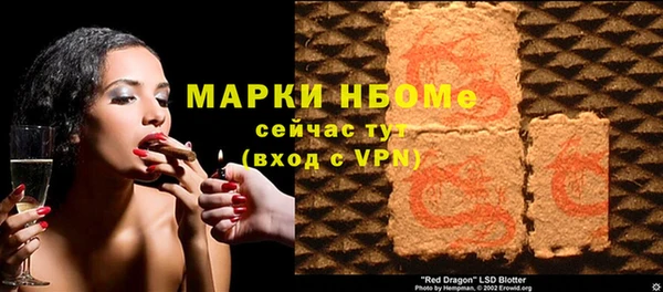 амф Алексин