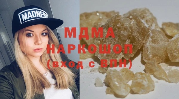 амф Алексин