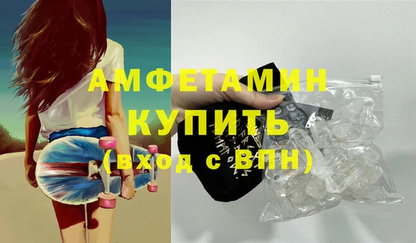 jwh Сафоново