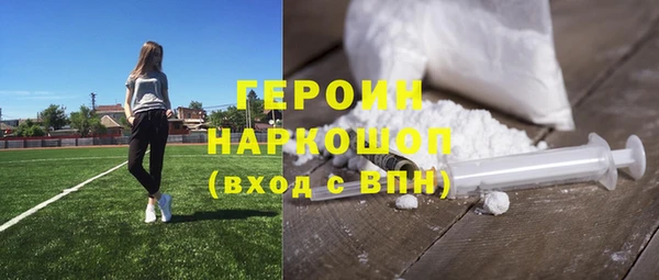 гидра Алексеевка