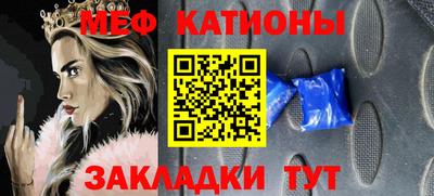 каннабис Краснознаменск