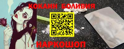 меф Краснодар
