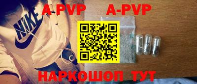дурь Краснокаменск