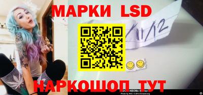 дурь Краснокаменск