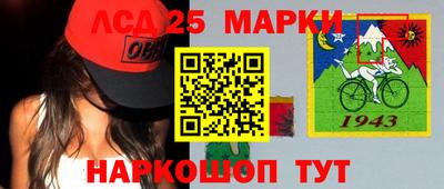 каннабис Краснознаменск