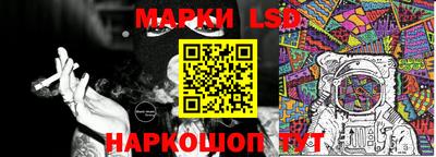 меф Краснодар
