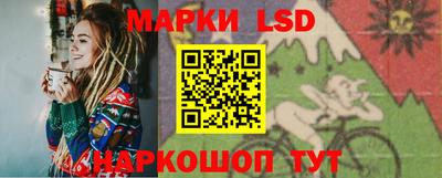 меф Краснодар