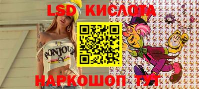 дурь Краснокаменск