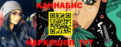 дурь Краснокаменск