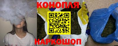 меф Краснодар