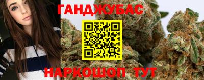 меф Краснодар