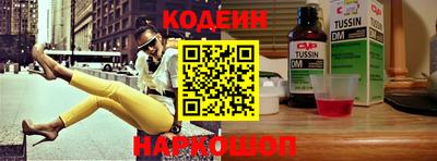 меф Краснодар