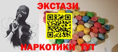 дурь Краснокаменск
