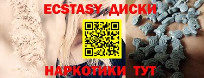 каннабис Краснознаменск