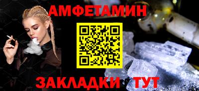 дурь Краснокаменск