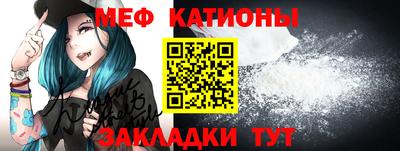 каннабис Краснознаменск