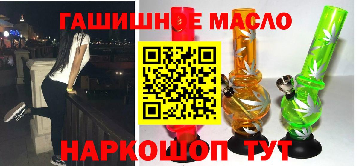 Экстази Кропоткин
