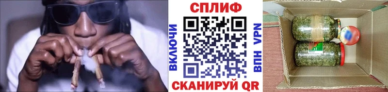 Бошки Шишки OG Kush  Кропоткин 